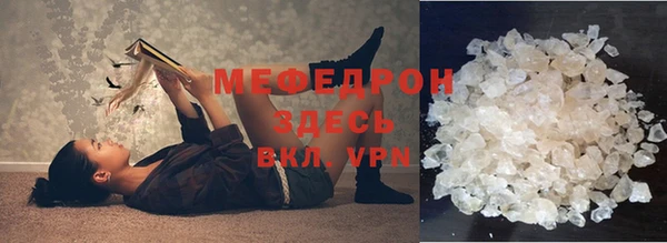 apvp Белая Холуница