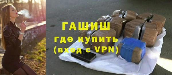 гидропоника Костерёво