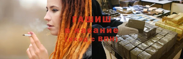гидропоника Костерёво
