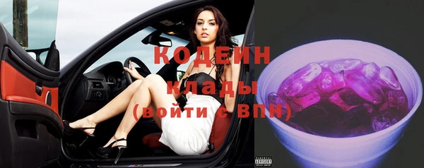 герыч Корсаков