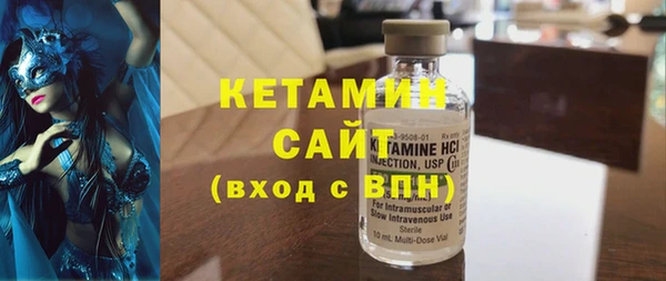 гидропоника Костерёво