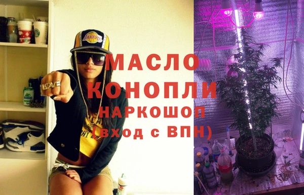 герыч Коряжма