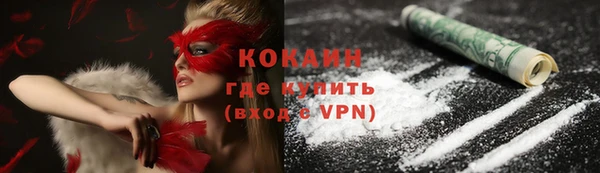 гидропоника Костерёво