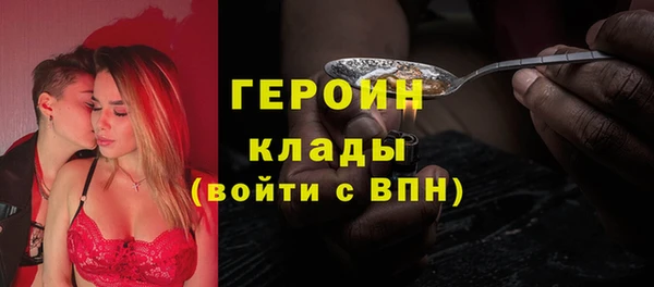 гидропоника Костерёво