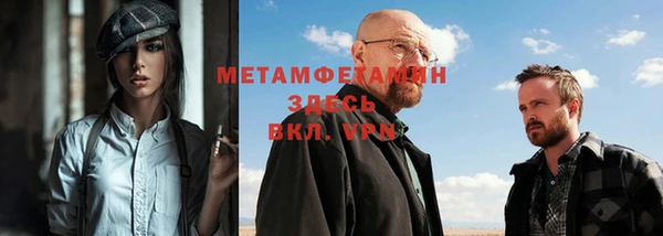 COCAINE Белая Калитва