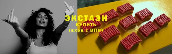 герыч Корсаков