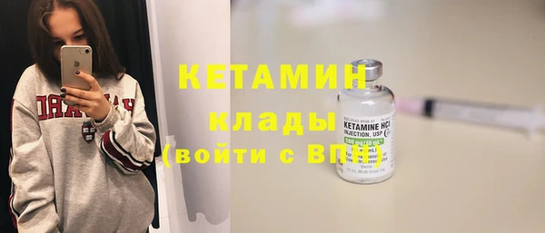 гидропоника Костерёво
