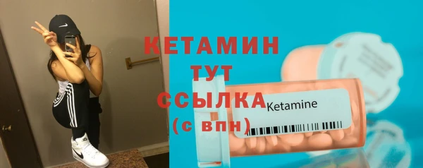 герыч Корсаков