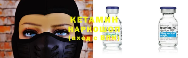 герыч Коряжма