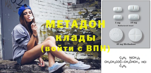 герыч Коряжма