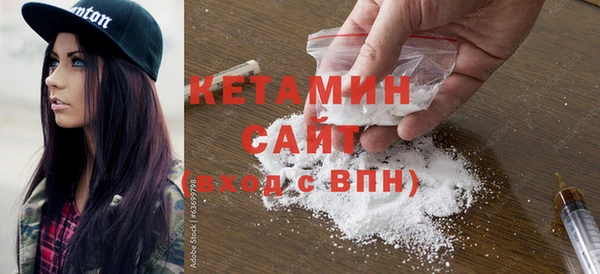 герыч Коряжма