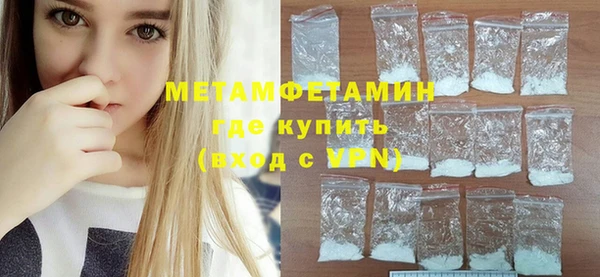гидропоника Костерёво