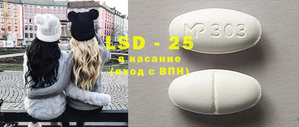 герыч Коряжма
