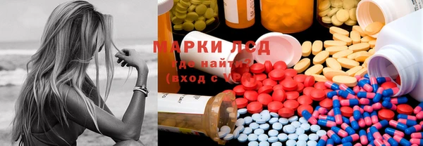 гидропоника Костерёво