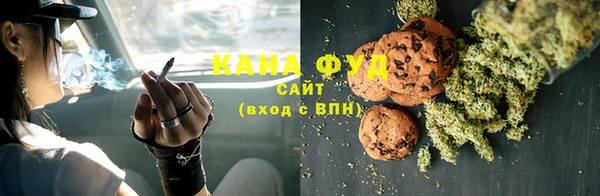 трава Аша