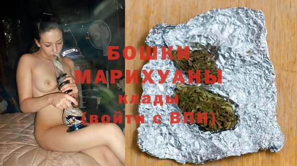 герыч Корсаков