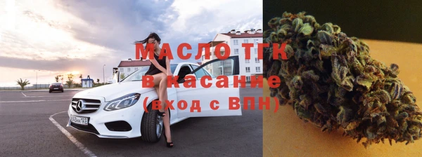гидропоника Костерёво