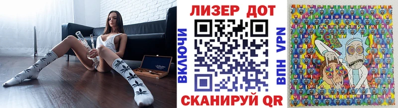 Купить закладки  Кола  Марки N-bome 1,5мг 